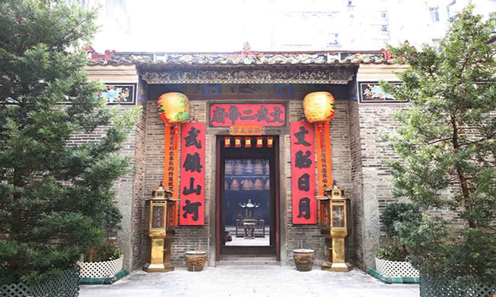 “Man Mo Temple, Tai Po