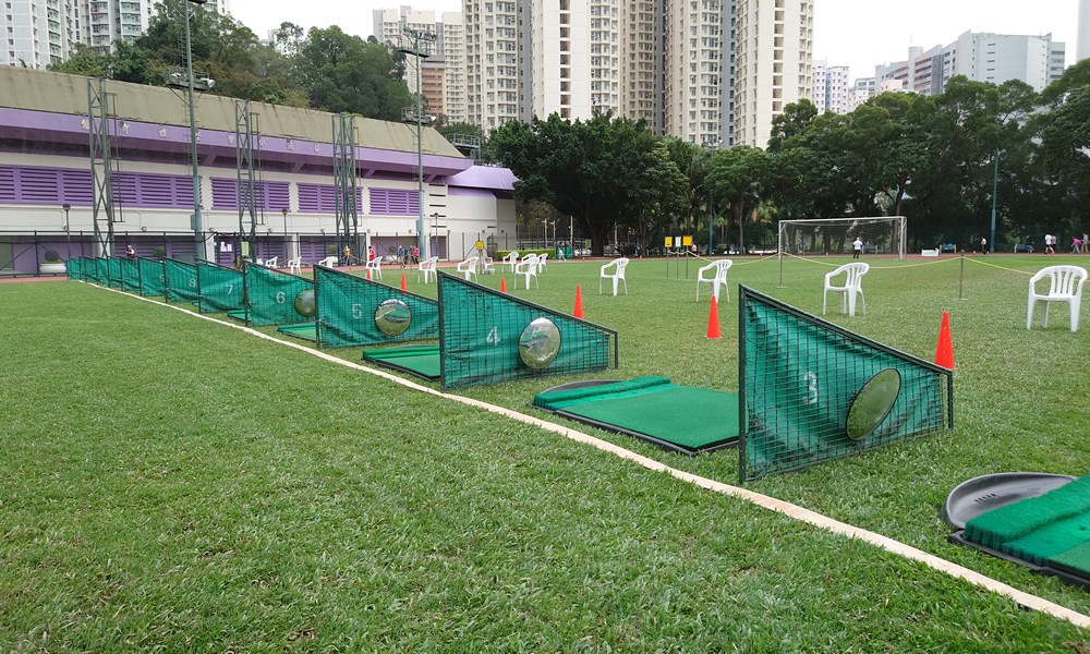 Wo Yi Hop Road Golf Driving Range