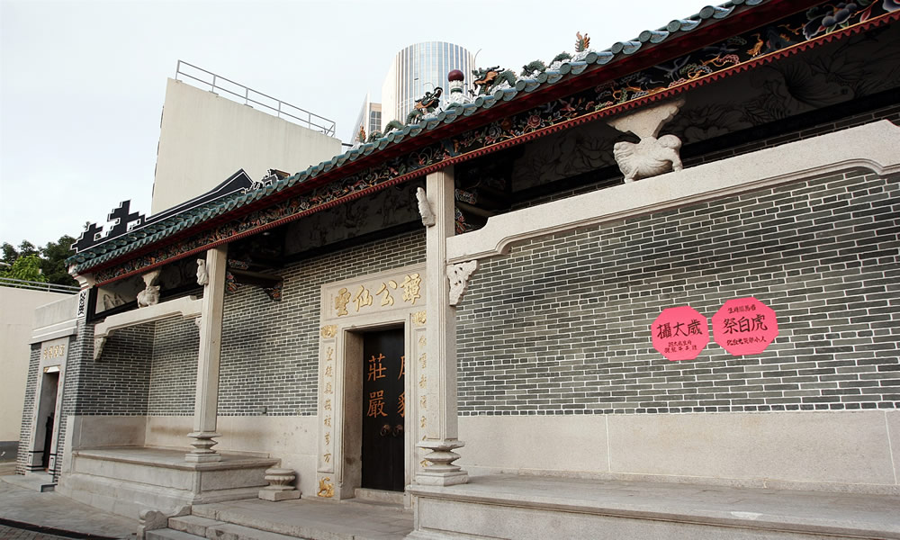 Tam Kung Temple, Shau Kei Wan