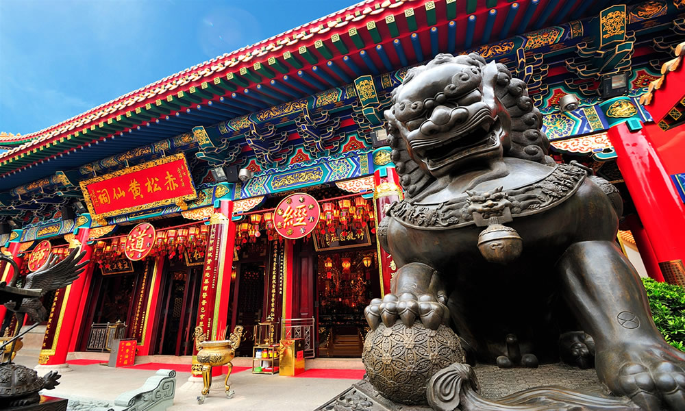 Wong Tai Sin Temple