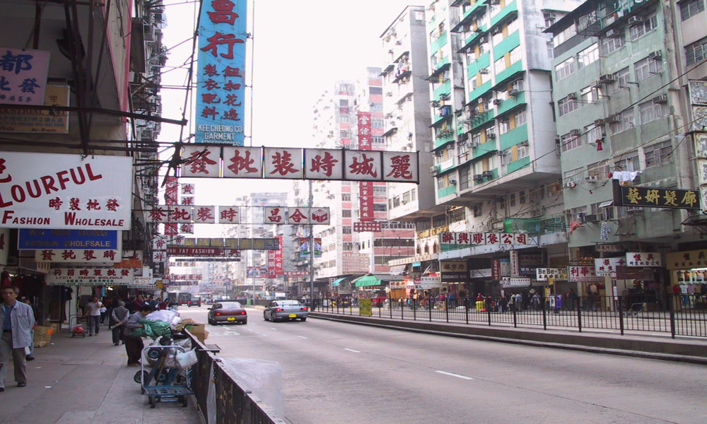 Fashion Street in Cheung Sha Wan Road