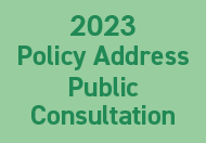     2023 Policy Address Public Consultation