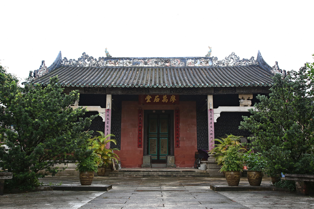 Liu Man Shek Tong Ancestral Hall