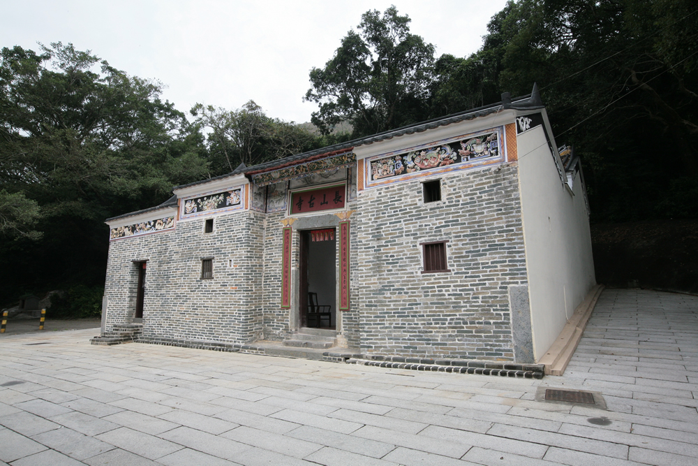 Cheung Shan Monastery