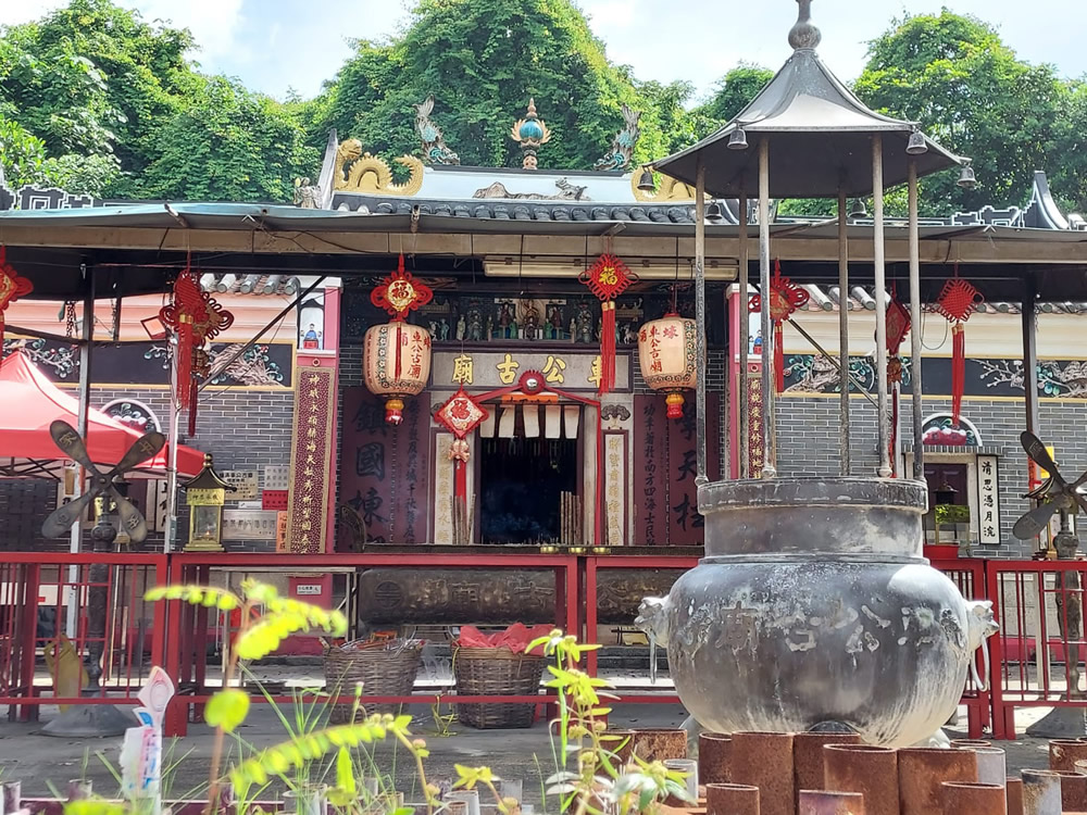 Che Kung Temple at Ho Chung