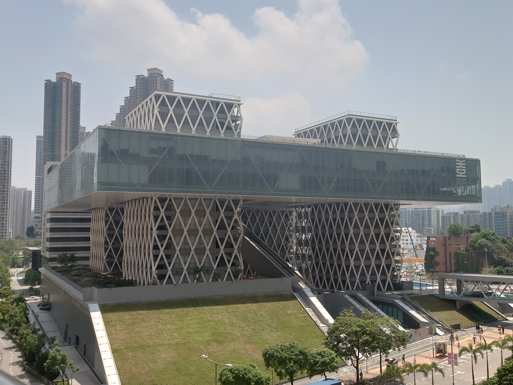 Hong Kong Design Institute (HKDI)