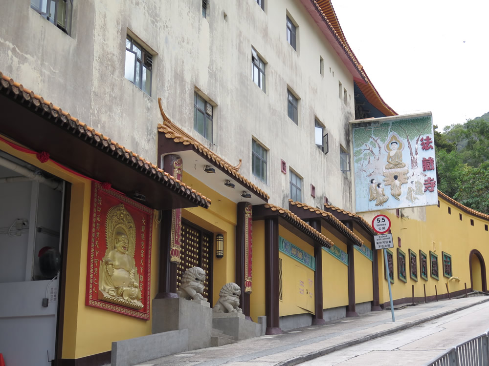 Fat Jong Temple