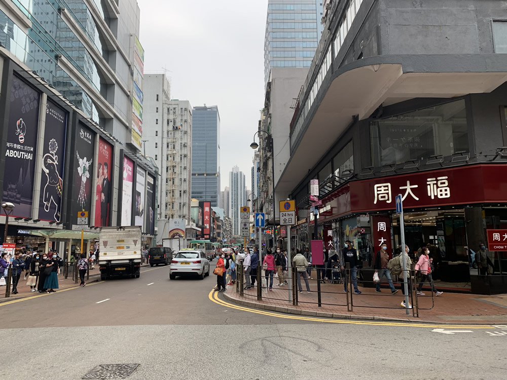 Tsuen Wan Jewellery and Goldsmith Square