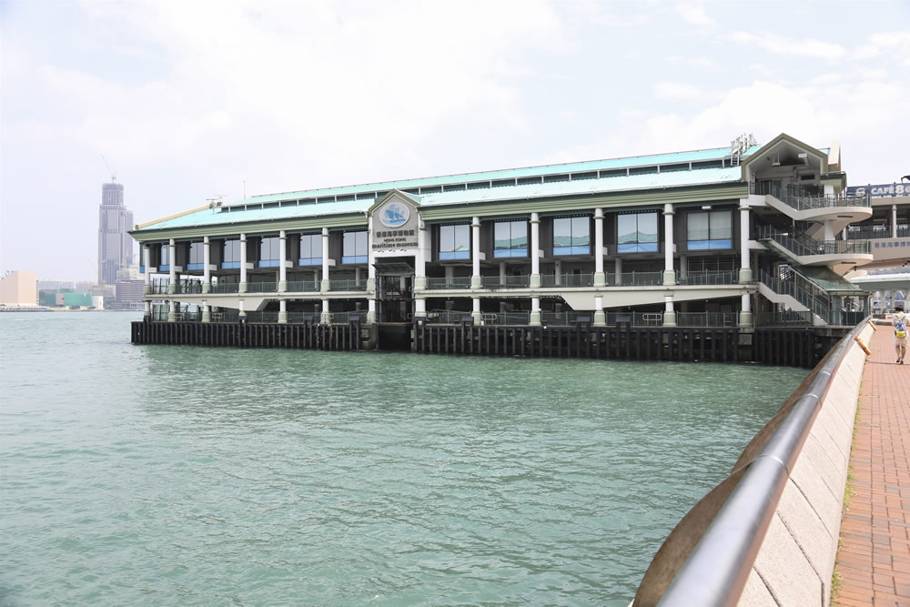 Hong Kong Maritime Museum