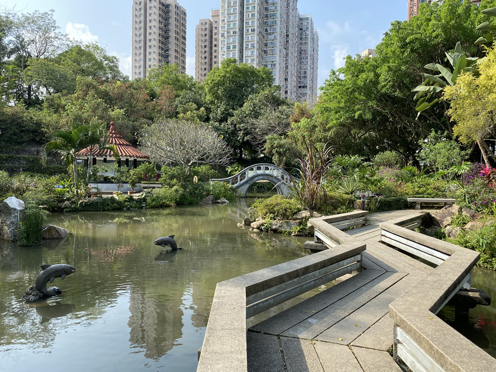 Sha Tin Park