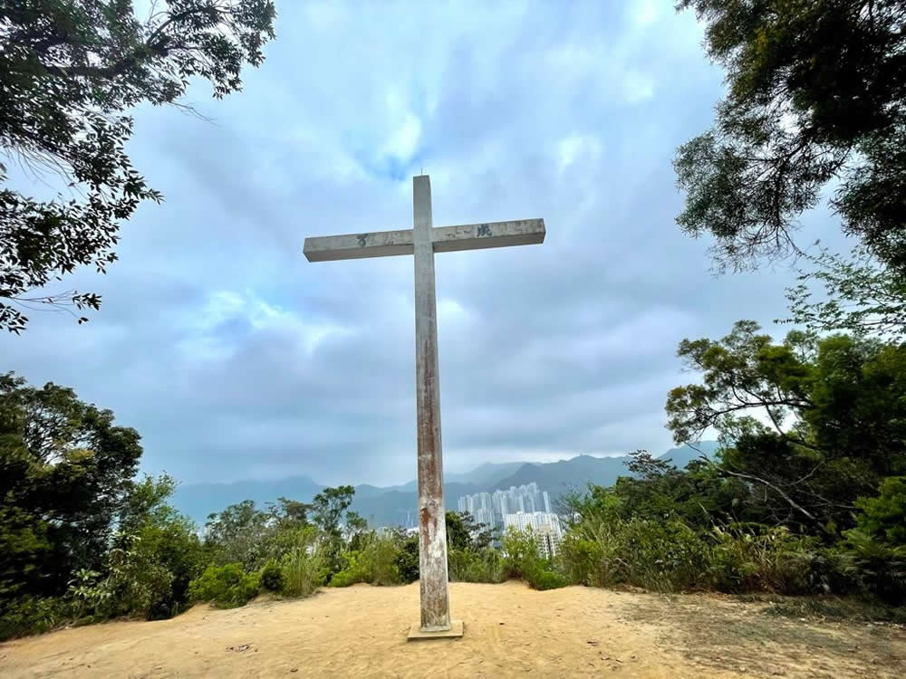 Tao Fung Shan Christian Centre