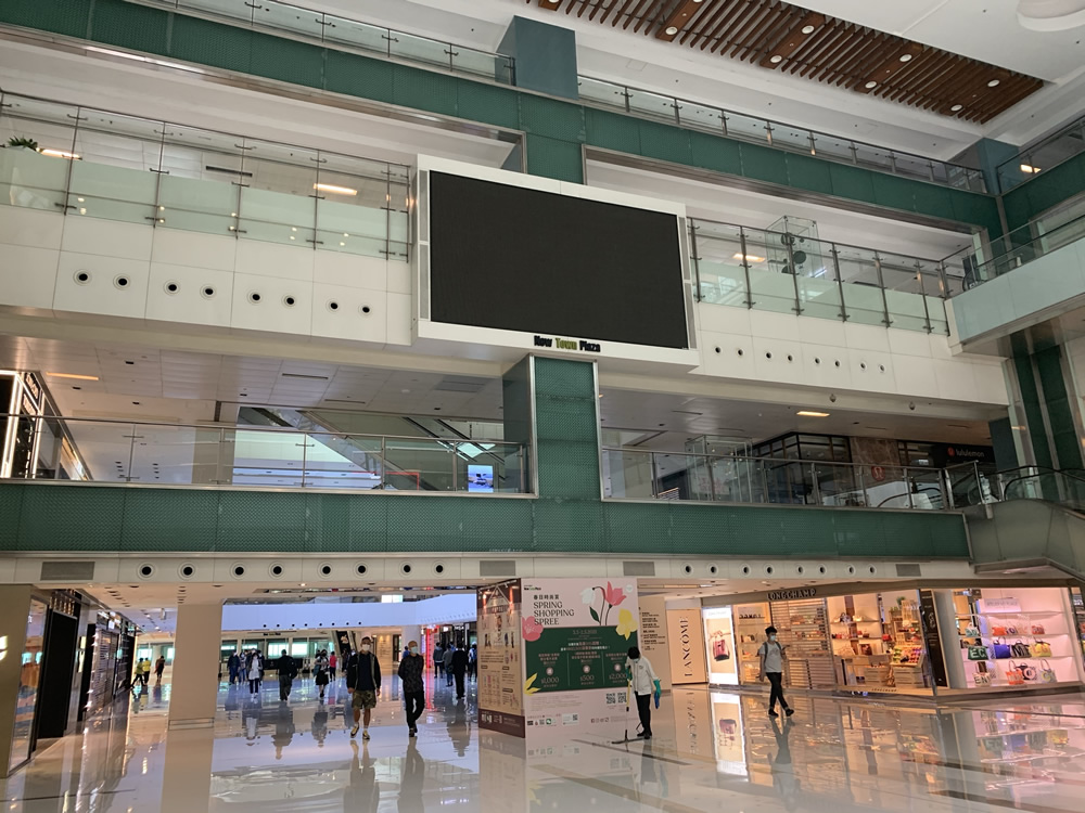 新城市广场