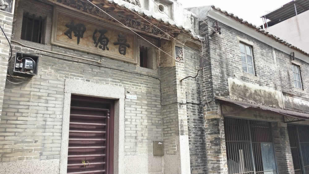 Yuen Long Kau Hui (Literally translated as “Yuen Long Old Market”)