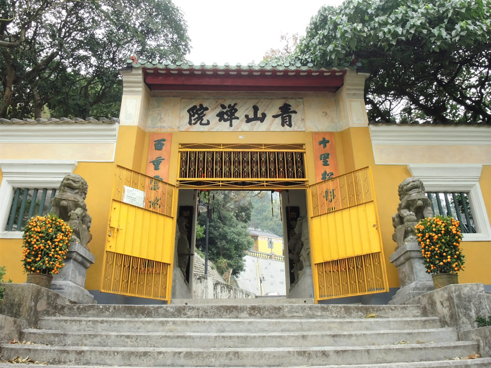 Tsing Shan Monastery