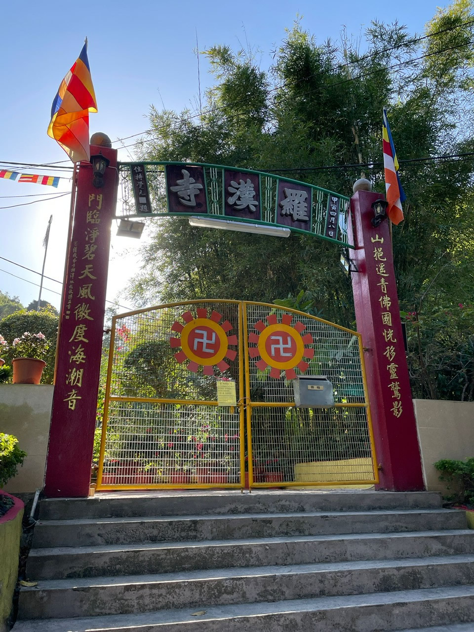 Lo Hon Monastery, Tung Chung