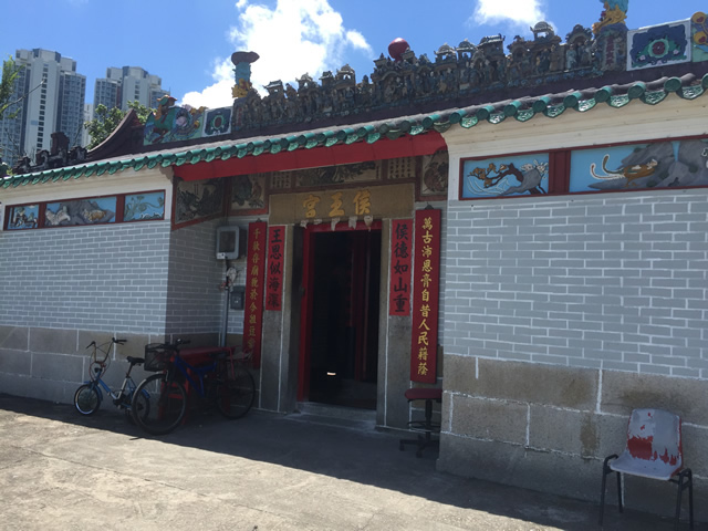 Hau Wong Temple, Tung Chung