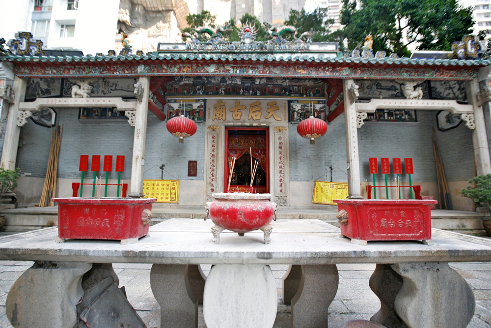 Tin Hau Temple in Causeway Bay