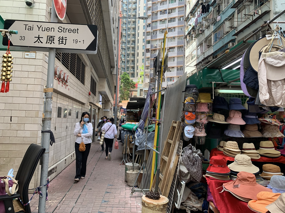 Tai Yuen Street and Cross Street