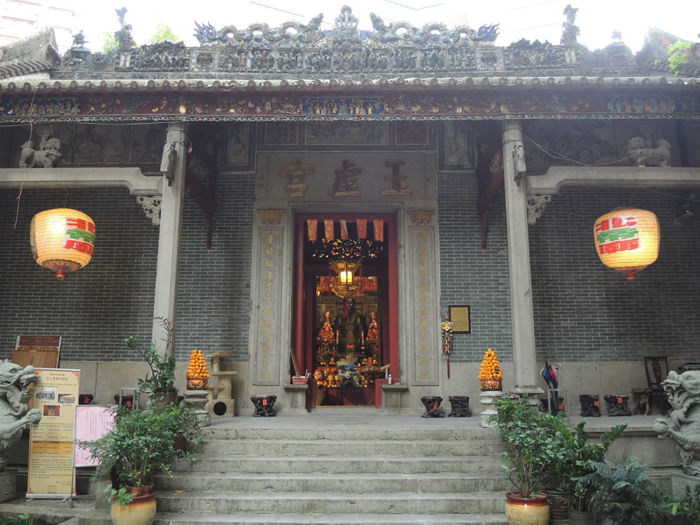 Yuk Hui Temple, Wan Chai
