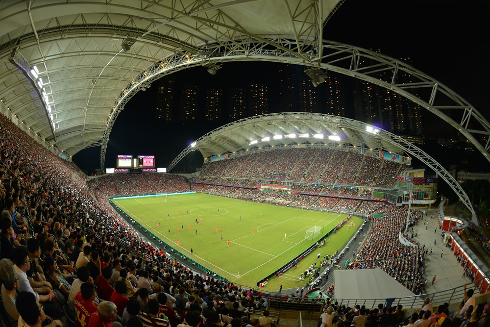 Hong Kong Stadium