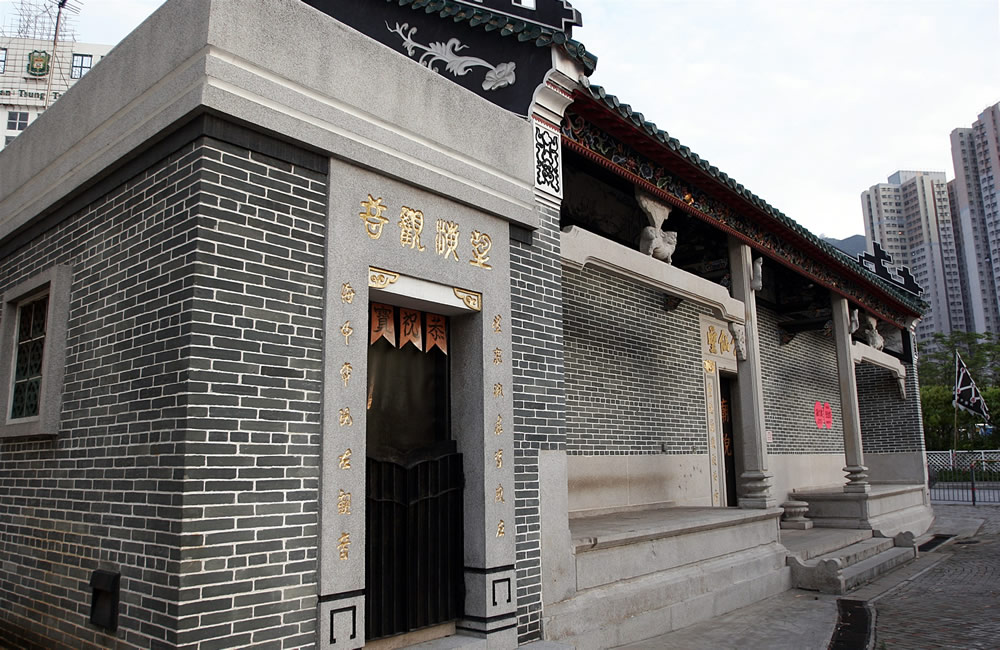 Tam Kung Temple, Shau Kei Wan