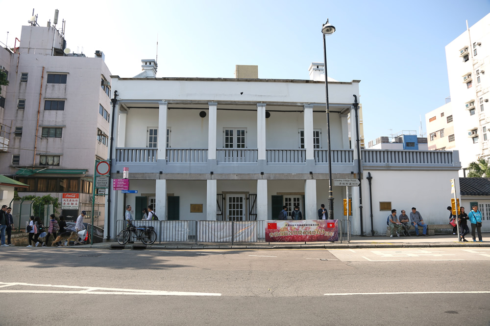 Old Stanley Police Station