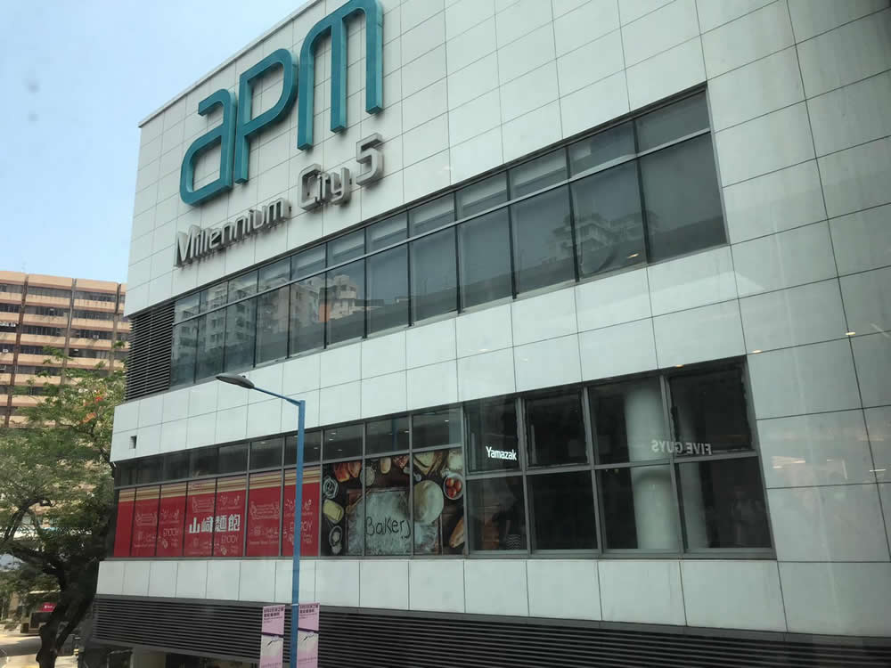 apm