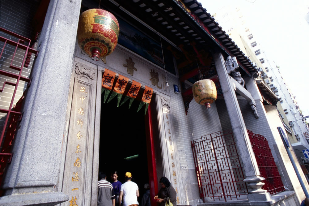 Kwun Yum Temple, Hung Hom