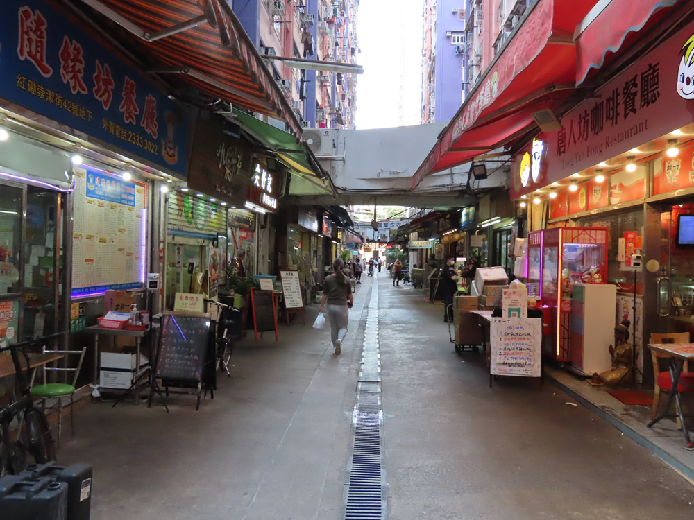 Sung Kit Street in Hung Hom