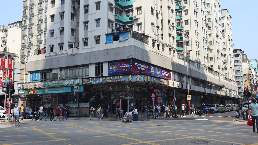 Computer Shopping Centres at Sham Shui Po