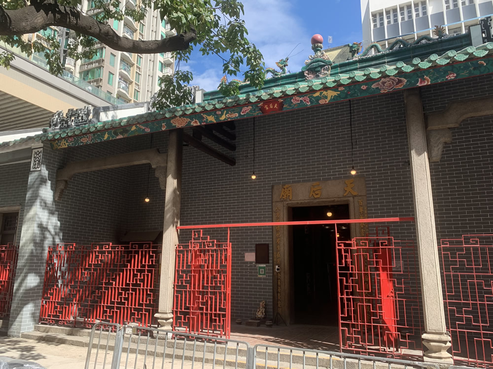 Tin Hau Temple, Sham Shui Po