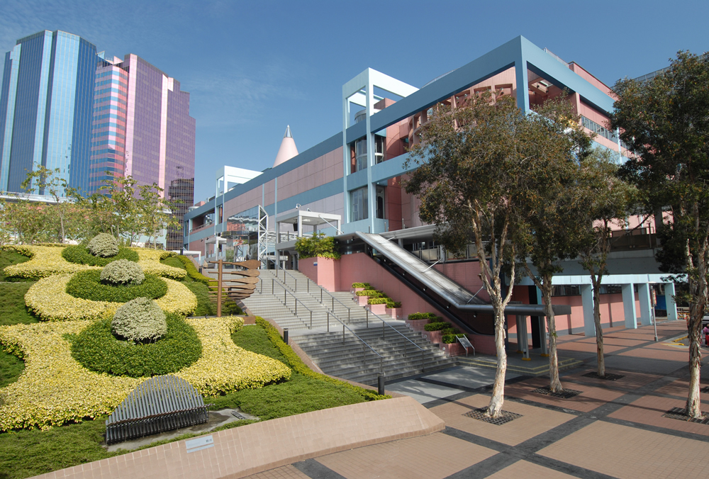 Hong Kong Science Museum