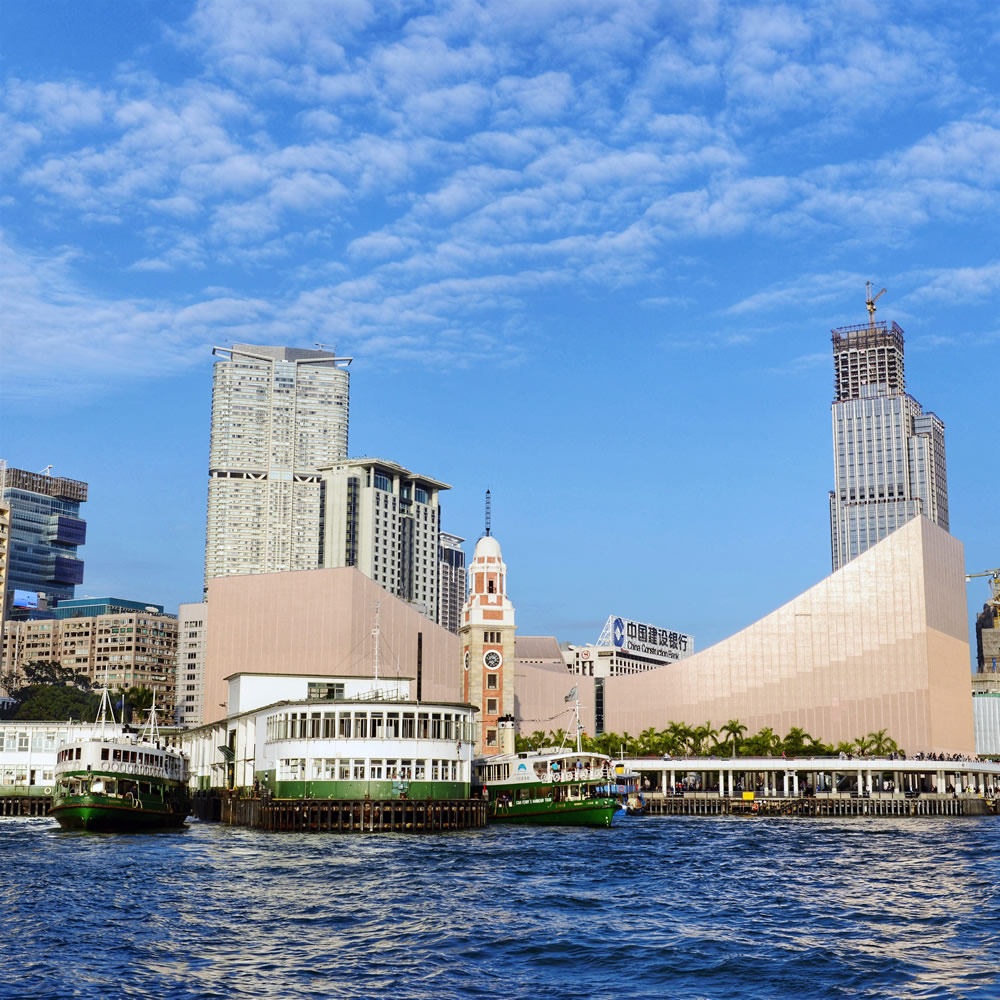 Star Ferry Pier