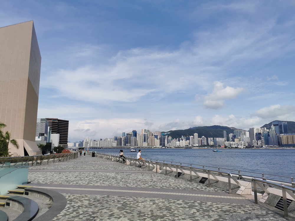 Tsim Sha Tsui Promenade