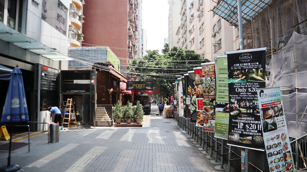 Knutsford Terrace