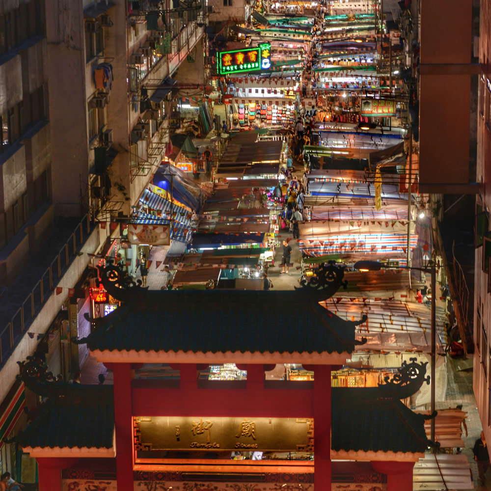 Temple Street Night Market