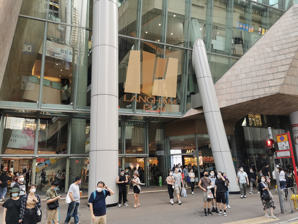 Langham Place