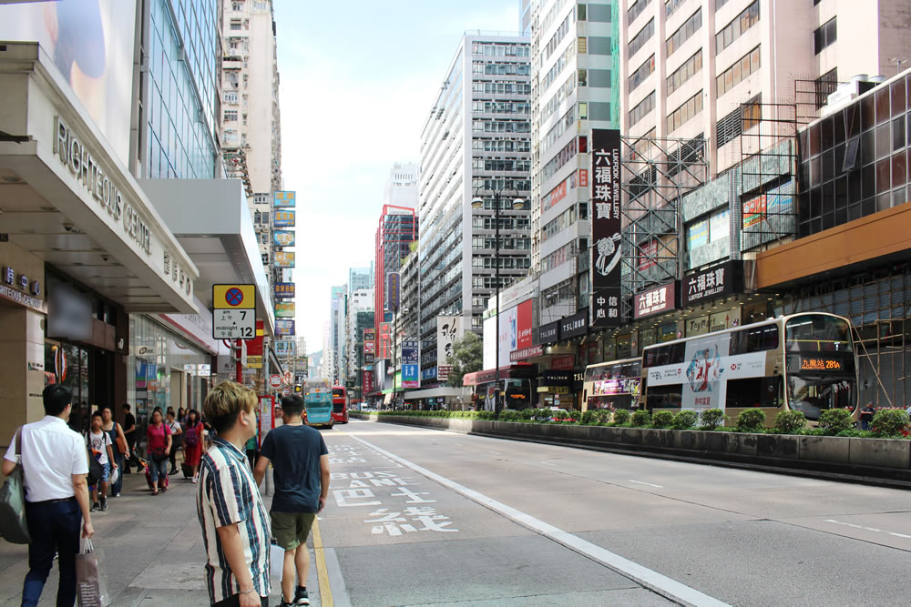 Nathan Road