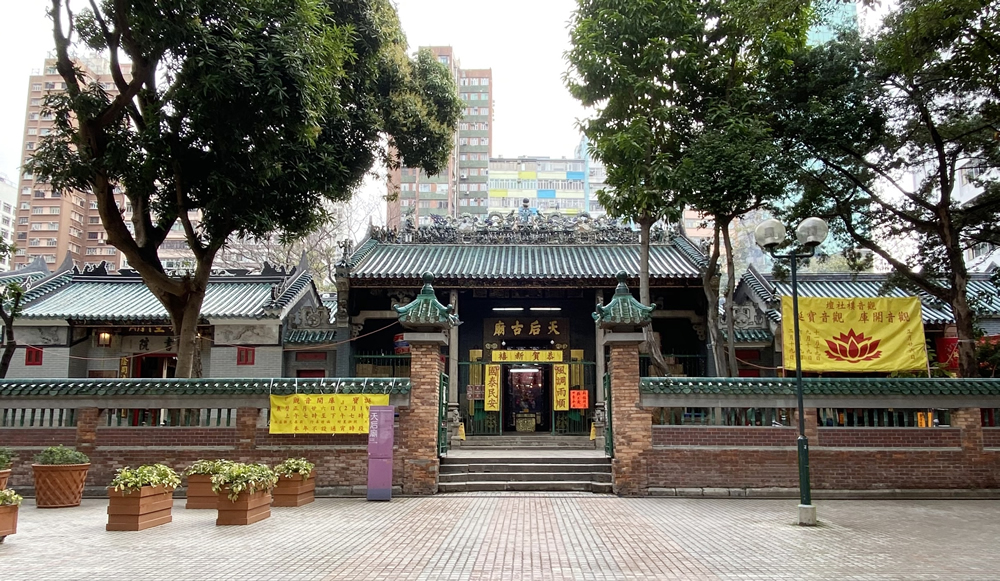 Tin Hau Temple, Yau Ma Tei