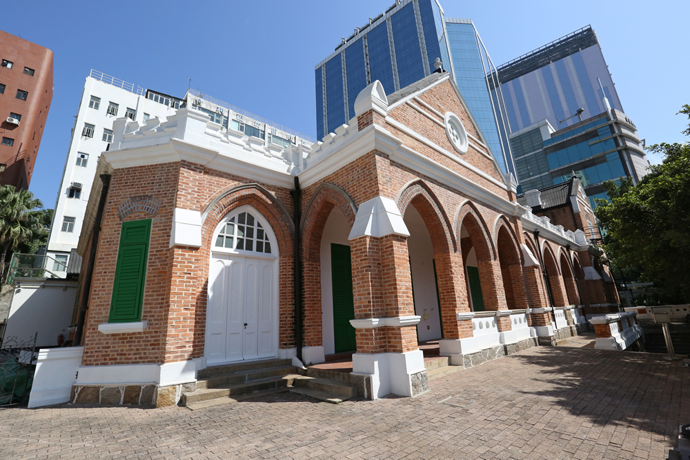 Former Kowloon British School