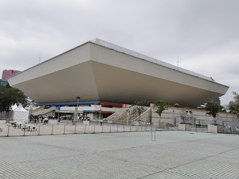 Hong Kong Coliseum