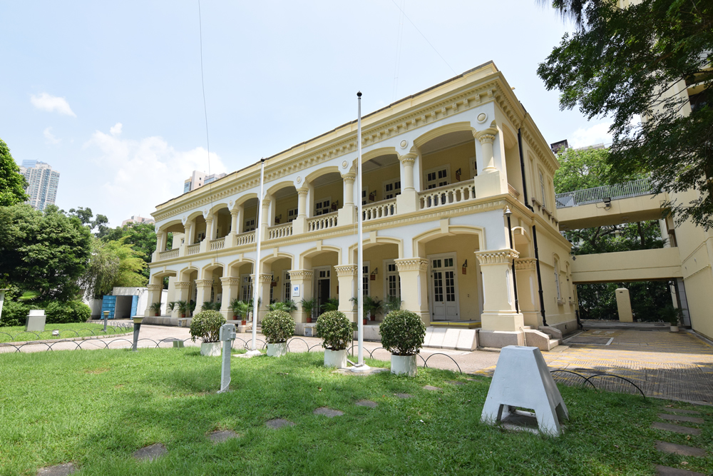 Hong Kong Observatory