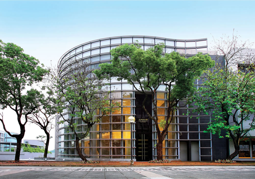 The Chinese University of Hong Kong and its Art Museum photo3