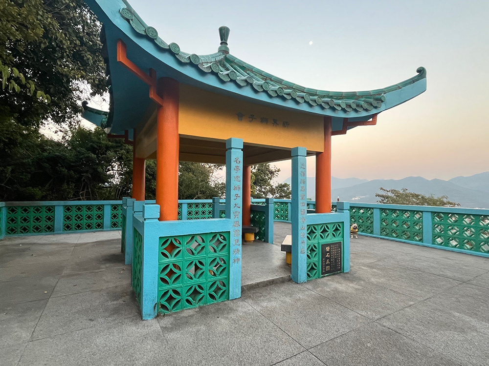 Lions Pavilion photo2