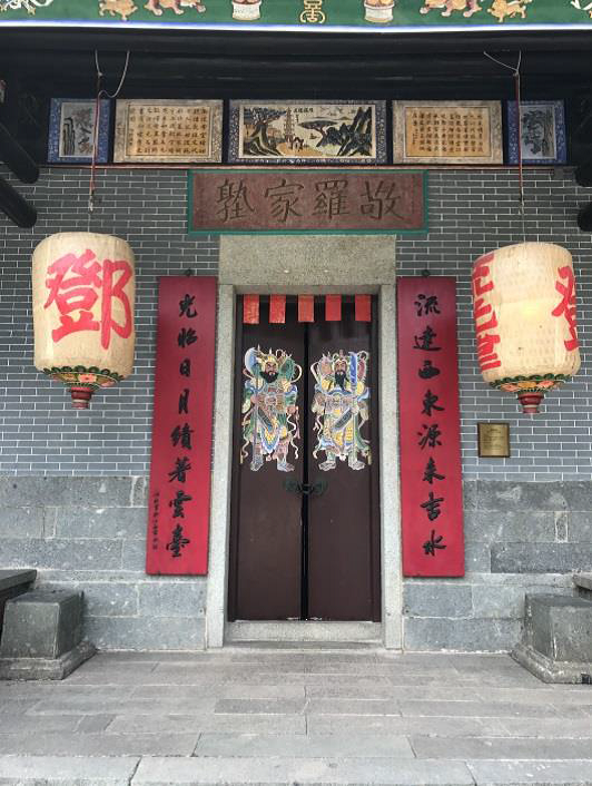 King Law Ka Shuk photo2