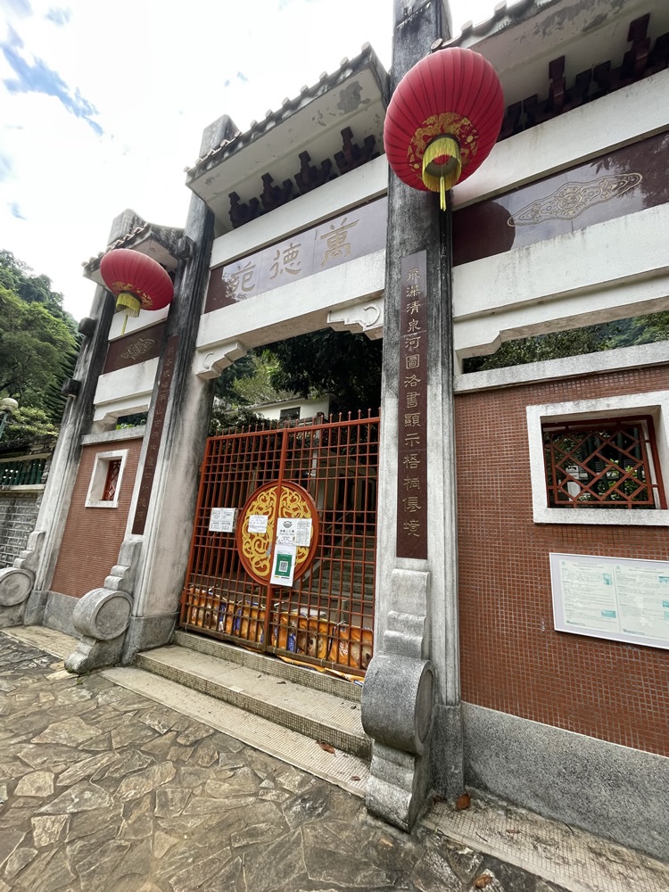 梧桐寨瀑布群图片2