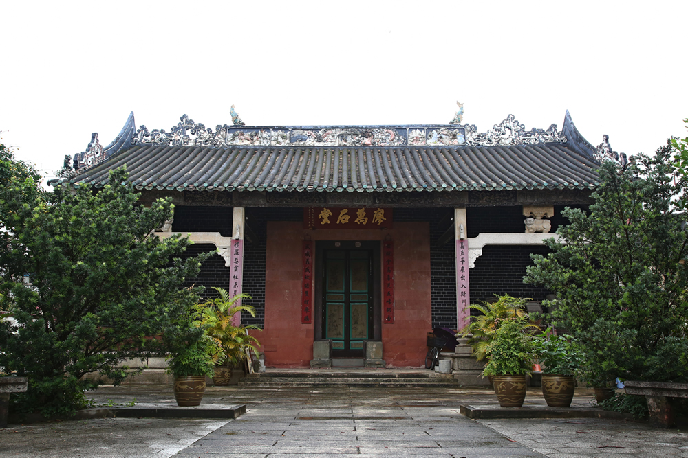 Liu Man Shek Tong Ancestral Hall photo1