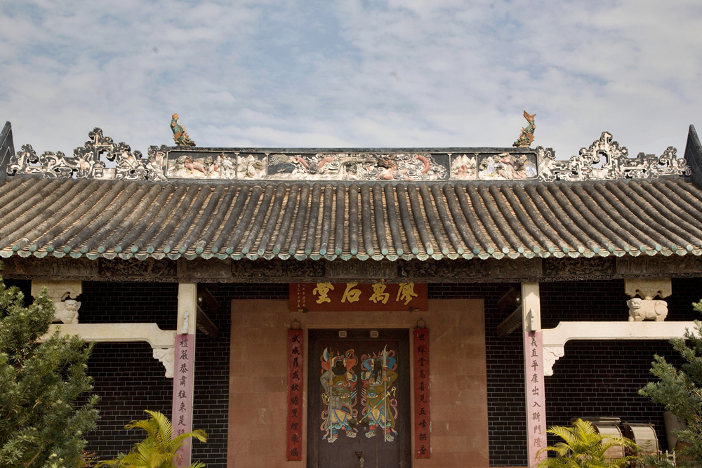 Liu Man Shek Tong Ancestral Hall photo2