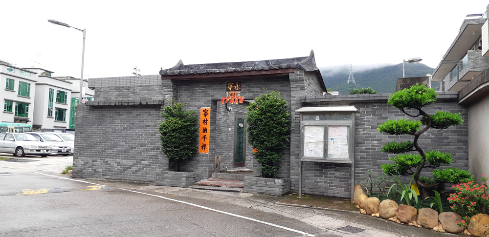 龍躍頭文物徑圖片7