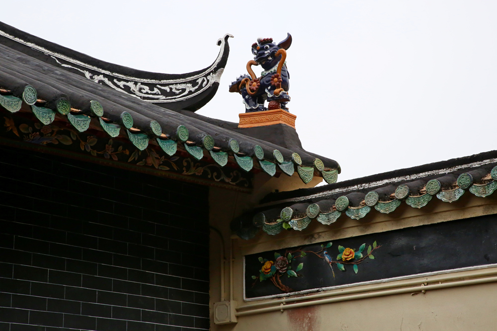 Tang Chung Ling Ancestral Hall photo4